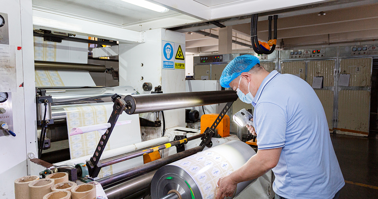 Anhui Bochuang Biological Packaging Materials Co., Ltd.