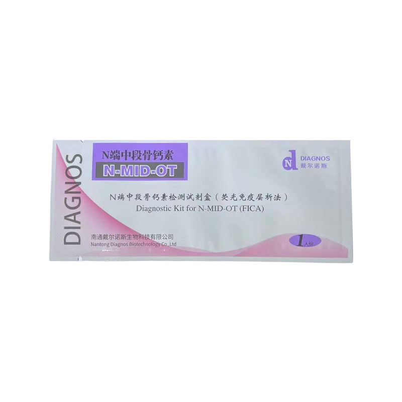 Tarjeta de prueba de prueba médica